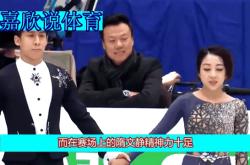 关于VAR判罚再引争议，哈兰德对阵莱比锡裁判判点引发巨大争议的信息