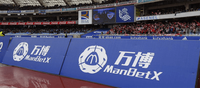 万博体育manbet平台 