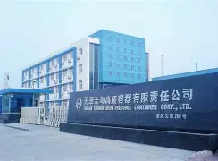 万博体育manbet app-天津港口大爆炸事件真相